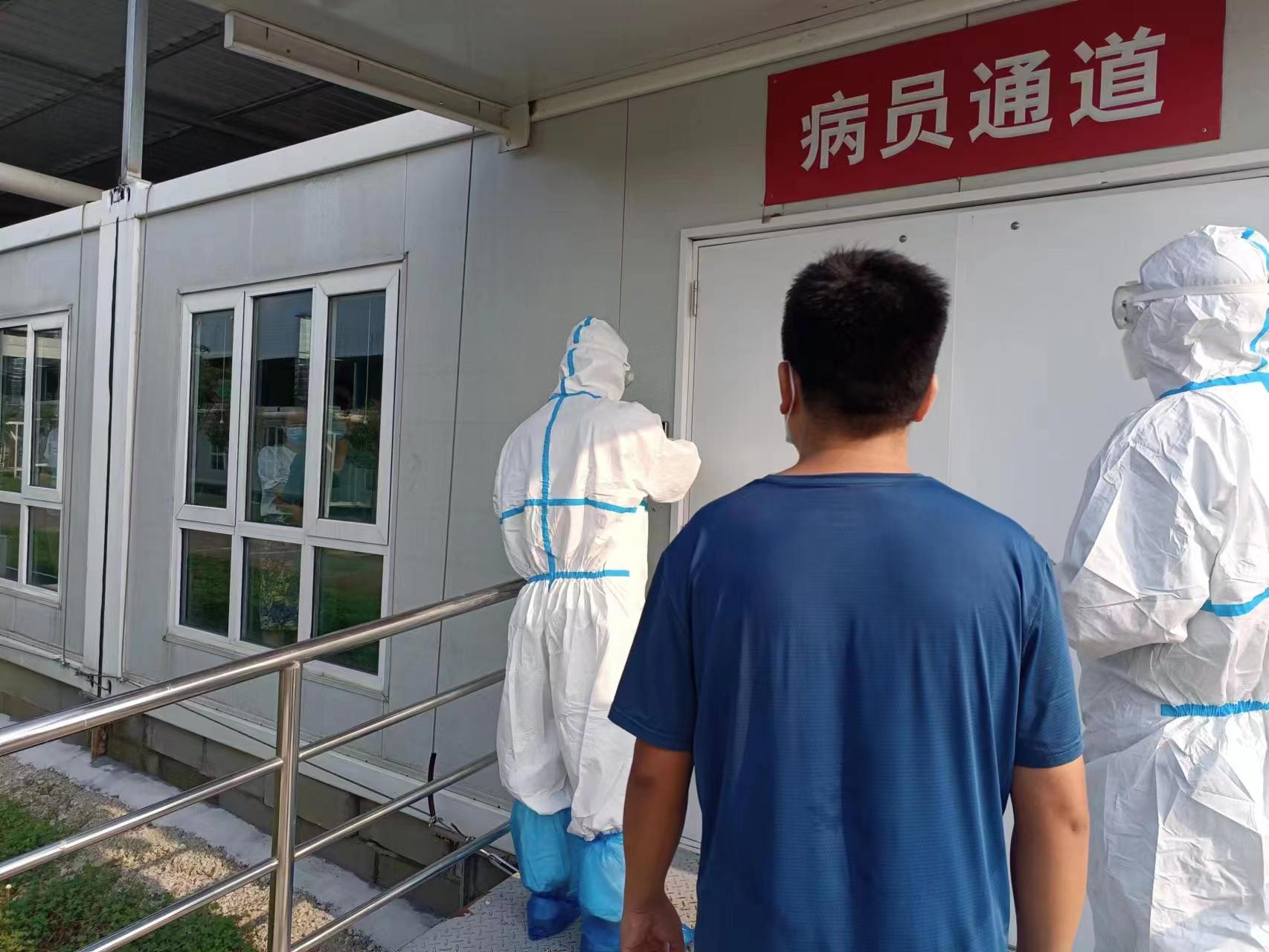 以练备战 严守防线——济宁市公共卫生医疗中心开展新冠肺炎医疗救治实战演练