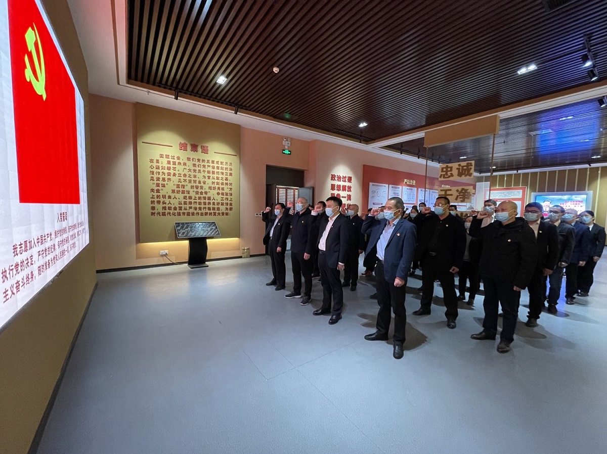 济宁市公共卫生医疗中心开展 “清廉卫健·清风护航”警示教育活动