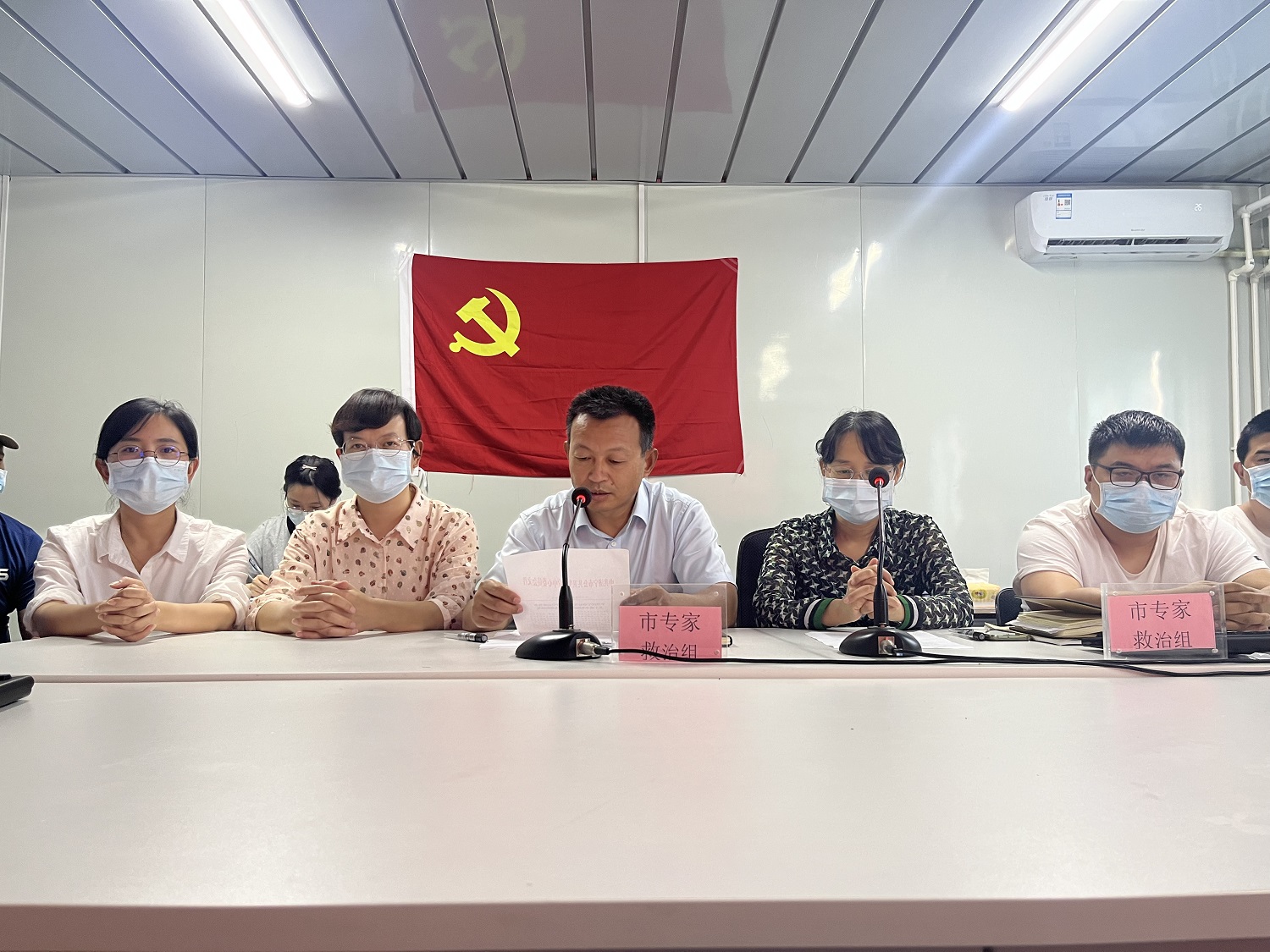 【“疫”线党旗红】济宁市公共卫生医疗中心应急救治院区成立临时党支部筑牢“疫”线“红色堡垒”