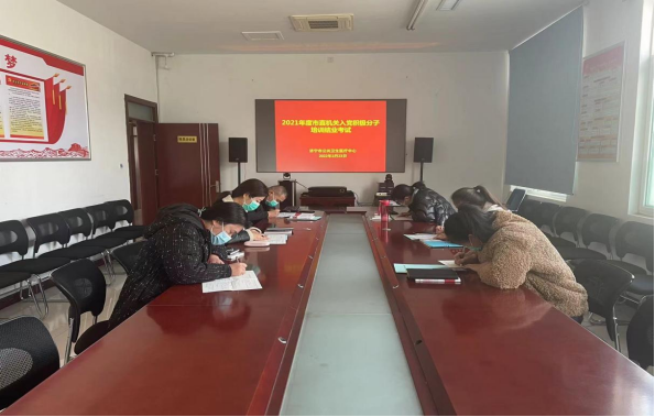 我院认真组织入党积极分子参加市直机关入党积极分子培训班