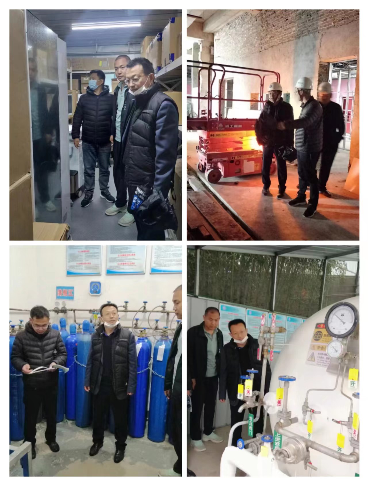 【安全检查】济宁市公共卫生医疗中心开展安全生产巡查