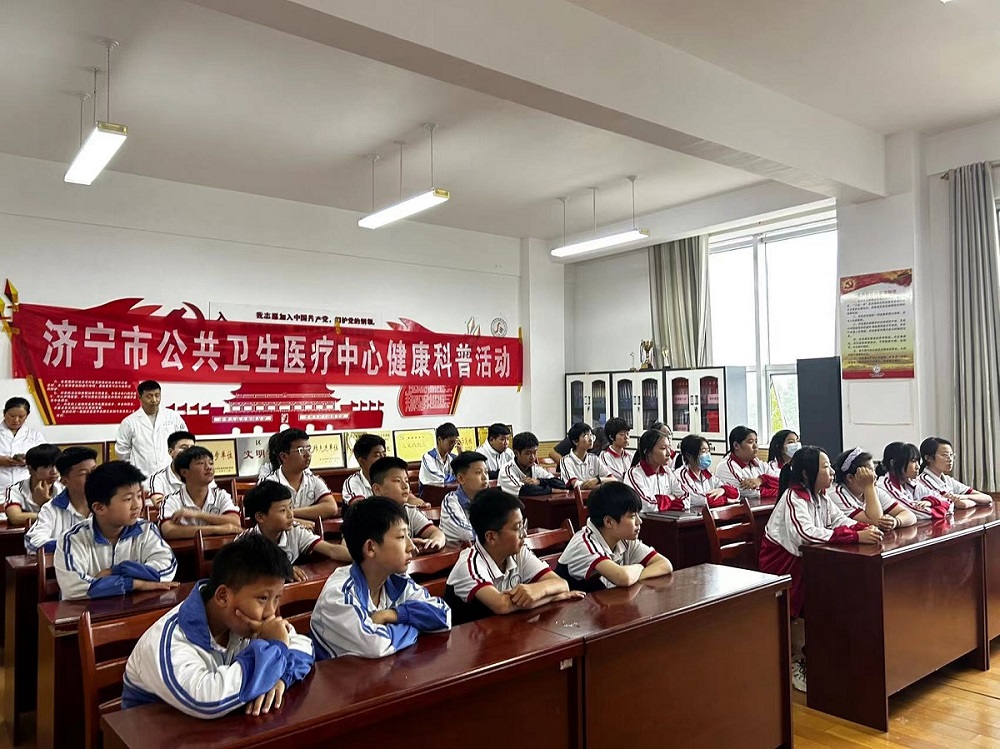 【“四送四进四提升”健康为民】济宁市公共卫生医疗中心携手乡镇卫生院开展健康科普宣讲进校园活动