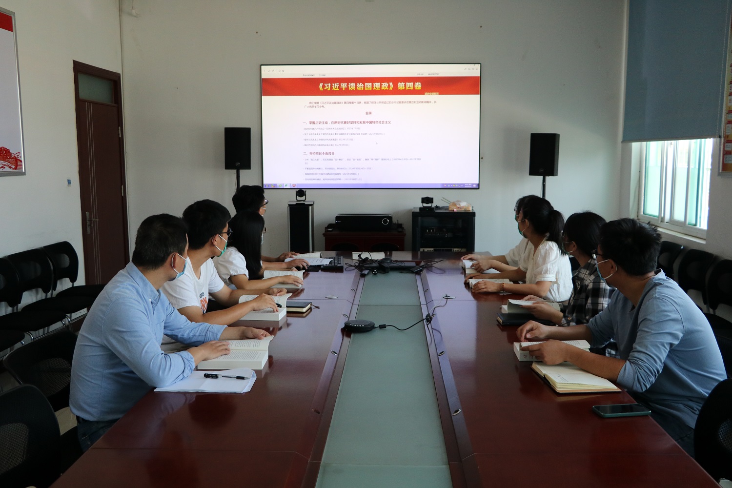 济宁市公共卫生医疗中心青年理论学习小组举办《习近平谈治国理政》第四卷学习交流会