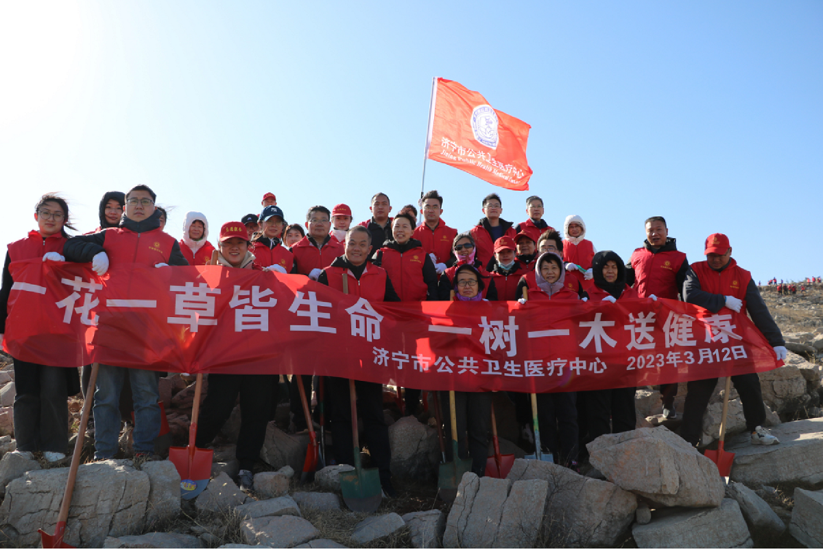 春回大地 植树添绿 我院组织志愿者开展义务植树活动