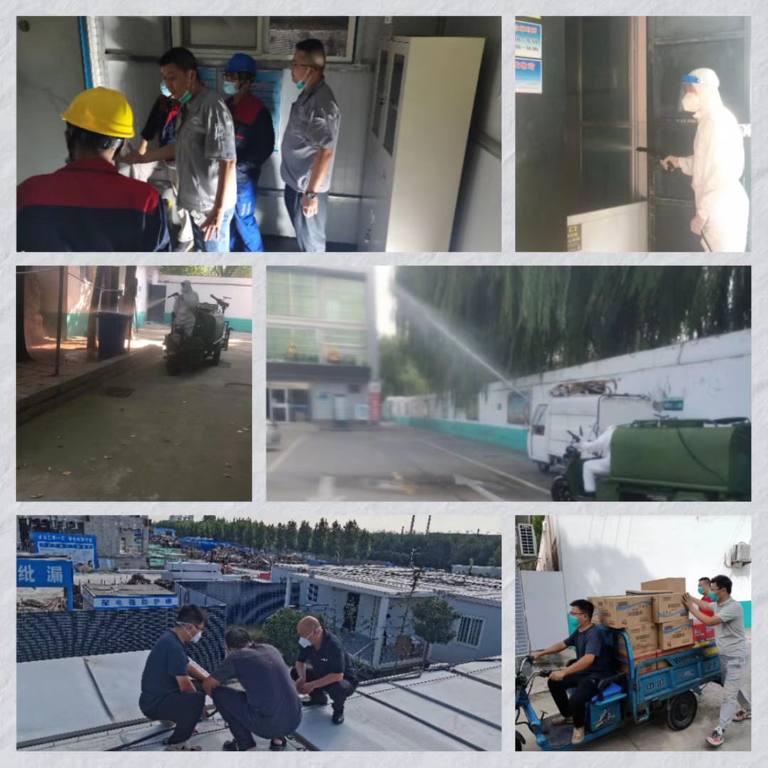 【同心抗疫】做好后勤保障 助力疫情防控