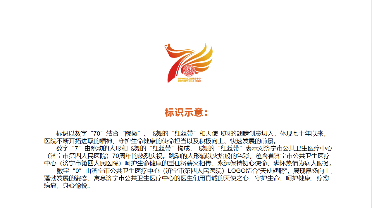 {xunruicms_img_title}