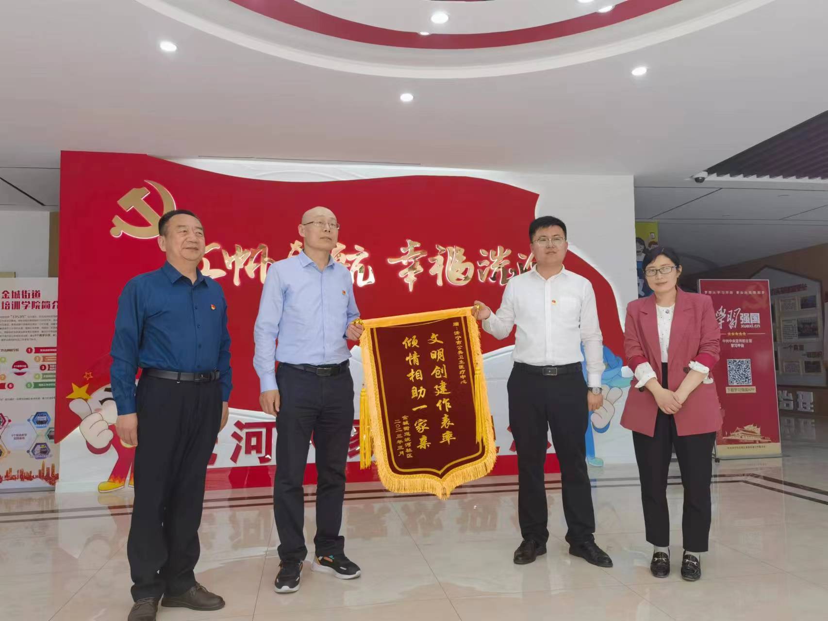 【志愿服务】济宁市公共卫生医疗中心开展“情系老人冷暖 真心济困解难