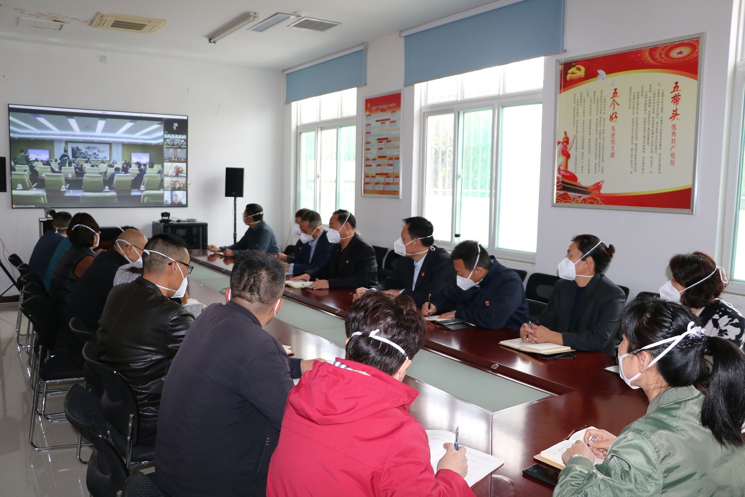 济宁市公共卫生医疗中心集中收看《全省党校系统学习宣传贯彻党的二十大精神策划座谈会》视频会议