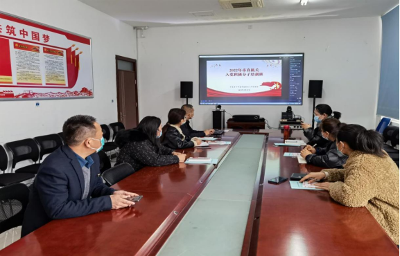 我院认真组织入党积极分子参加市直机关入党积极分子培训班