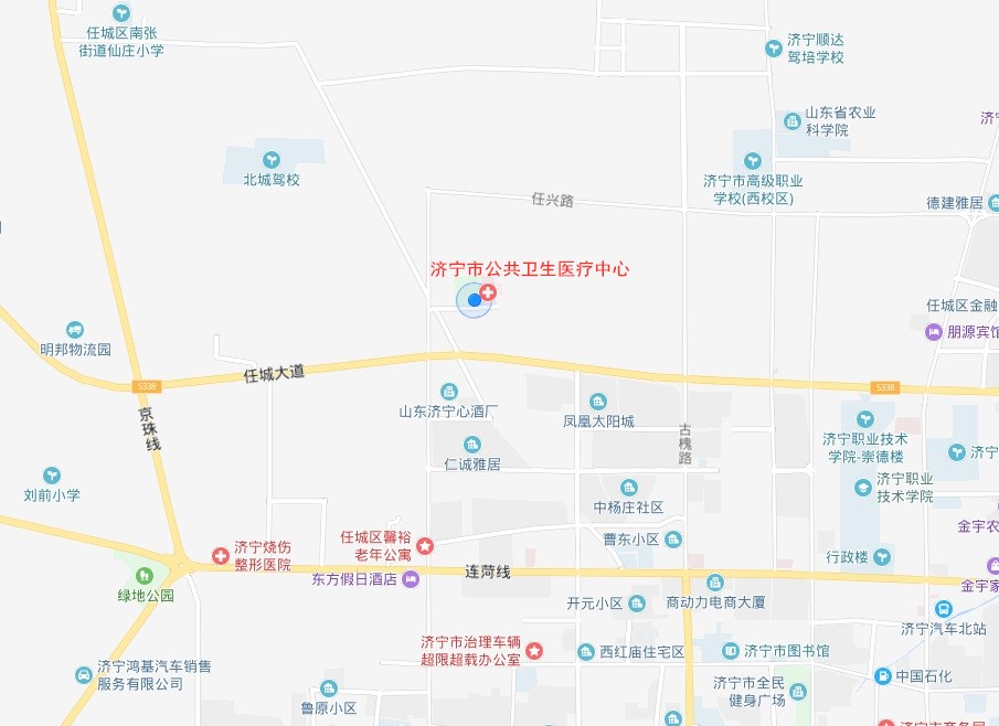 济宁市公共卫生医疗中心服务指南