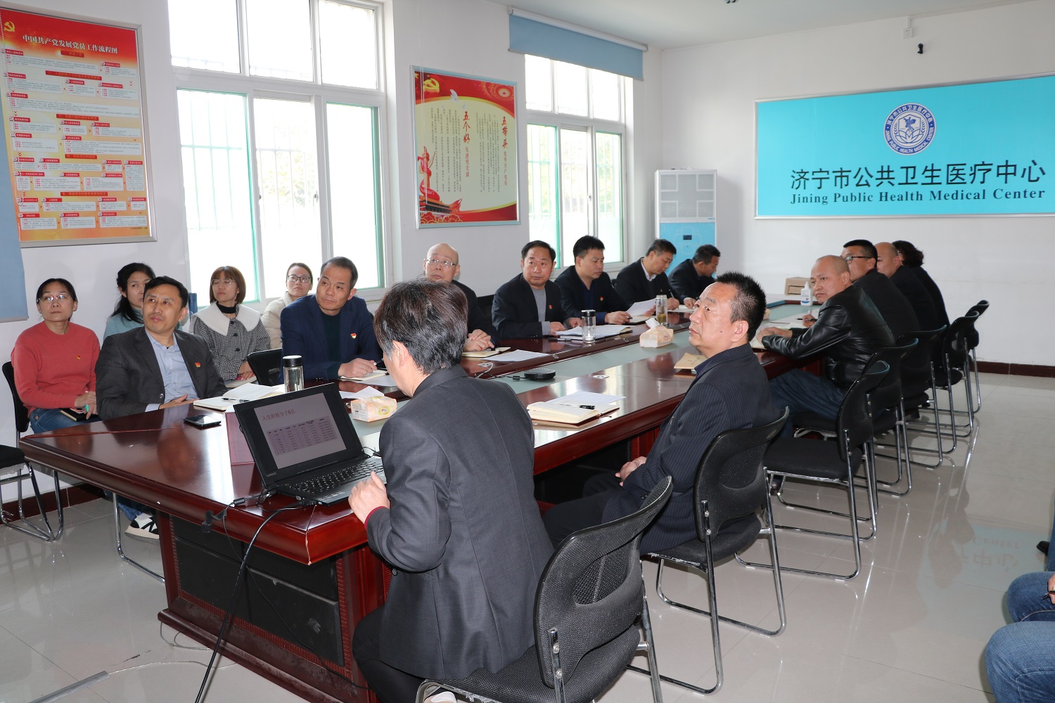 济宁市公共卫生医疗中心召开2022年度党支部书记述职评议会