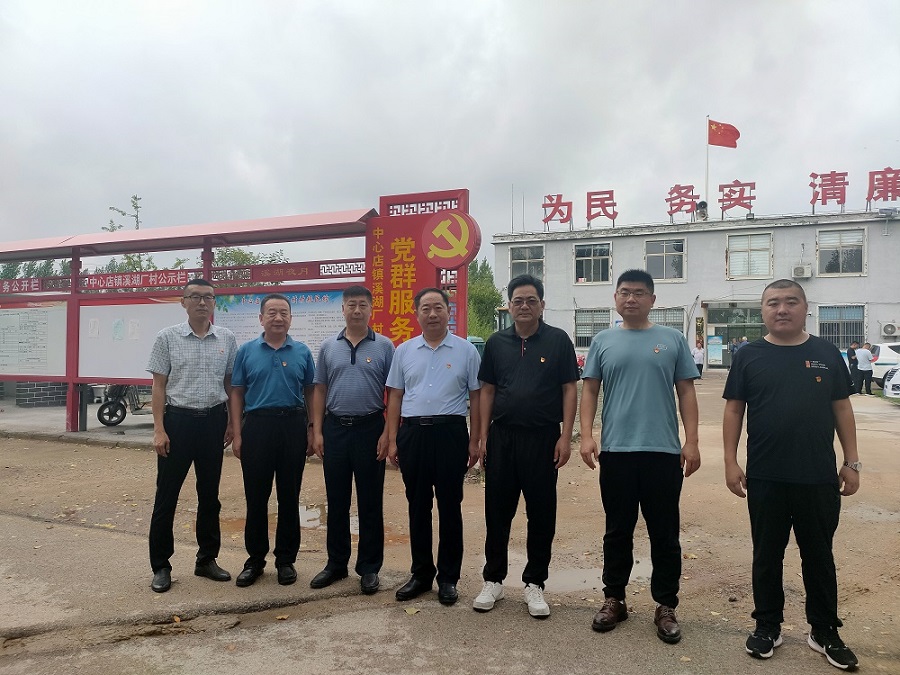 【庆七一·强党性】济宁市公共卫生医疗中心党委开展党建联建活动