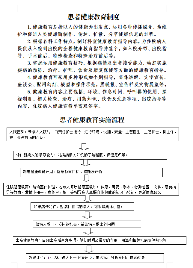 {xunruicms_img_title}