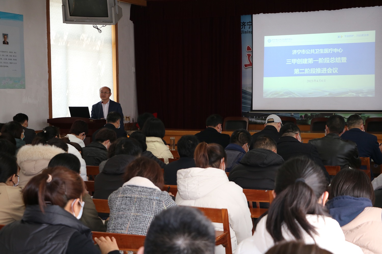 【创甲进行时】济宁市公共卫生医疗中心召开创三甲阶段性总结推进会 【创甲进行时】济宁市公共卫生医疗中心召开创三甲阶段性总结推进会