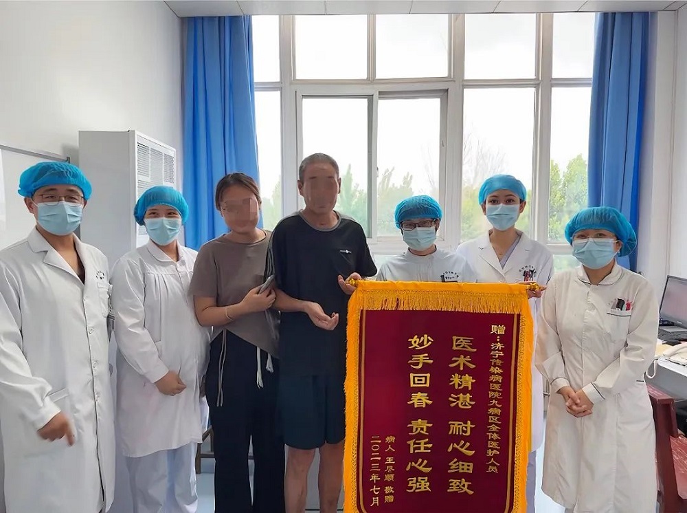 【公卫·服务】心怀感恩送锦旗，医患情深暖人心，我院医疗质量和服务再获患者认可