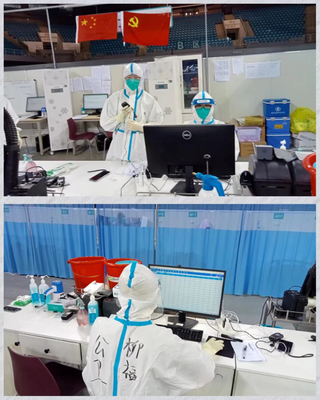 【同心抗疫】在方舱的这些日子里，累并快乐着