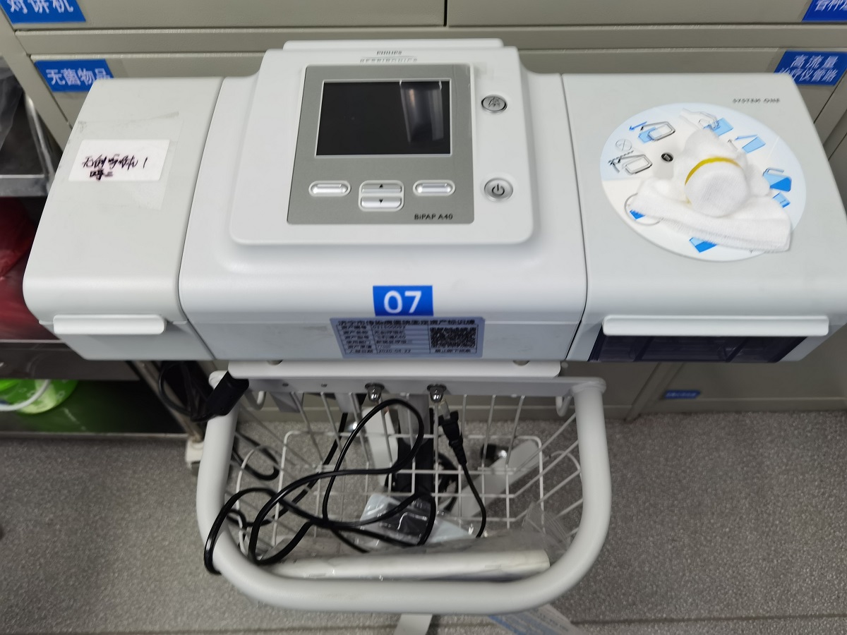 重症医学科（ICU）