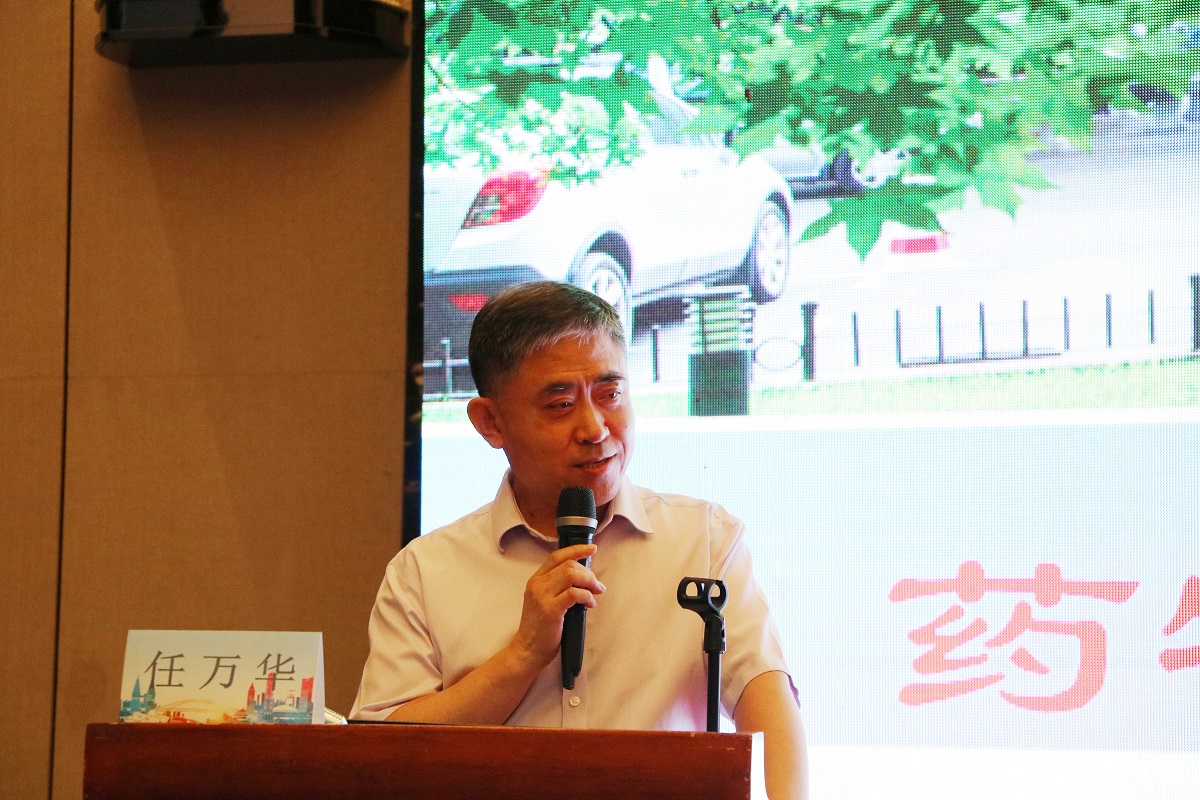 济宁市感染性疾病、结核病质控会议暨市感染性疾病学术交流会在济宁万达嘉华酒店成功举办