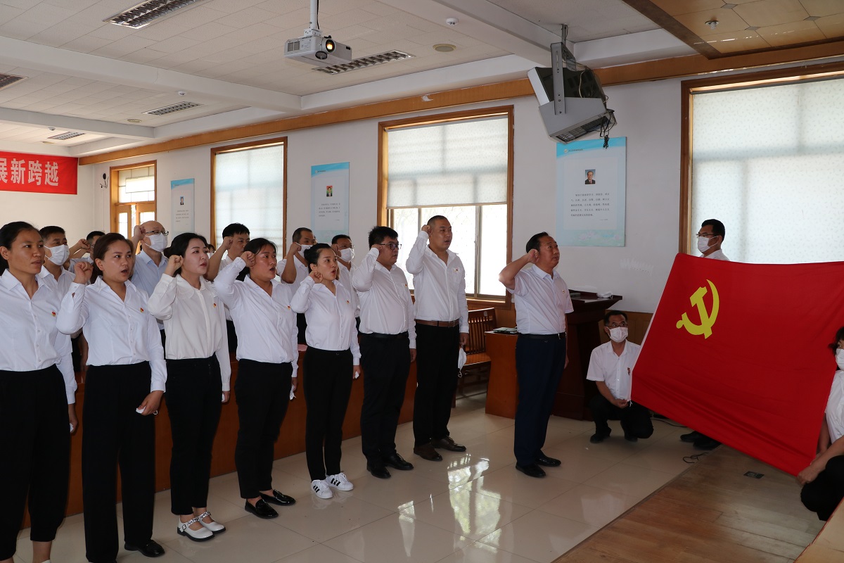 济宁市公共卫生医疗中心举行新党员入党宣誓仪式