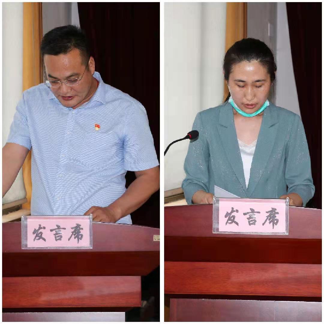 济宁市公共卫生医疗中心召开“以案三说”警示教育会议 济宁市公共卫生医疗中心召开“以案三说”警示教育会议