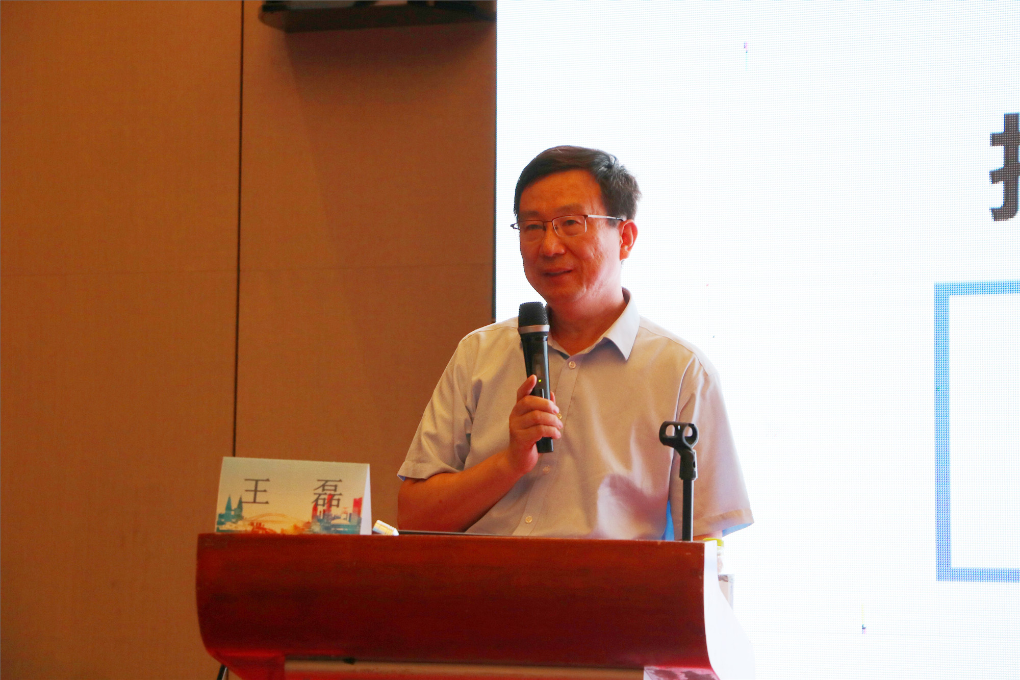 济宁市感染性疾病、结核病质控会议暨市感染性疾病学术交流会在济宁万达嘉华酒店成功举办