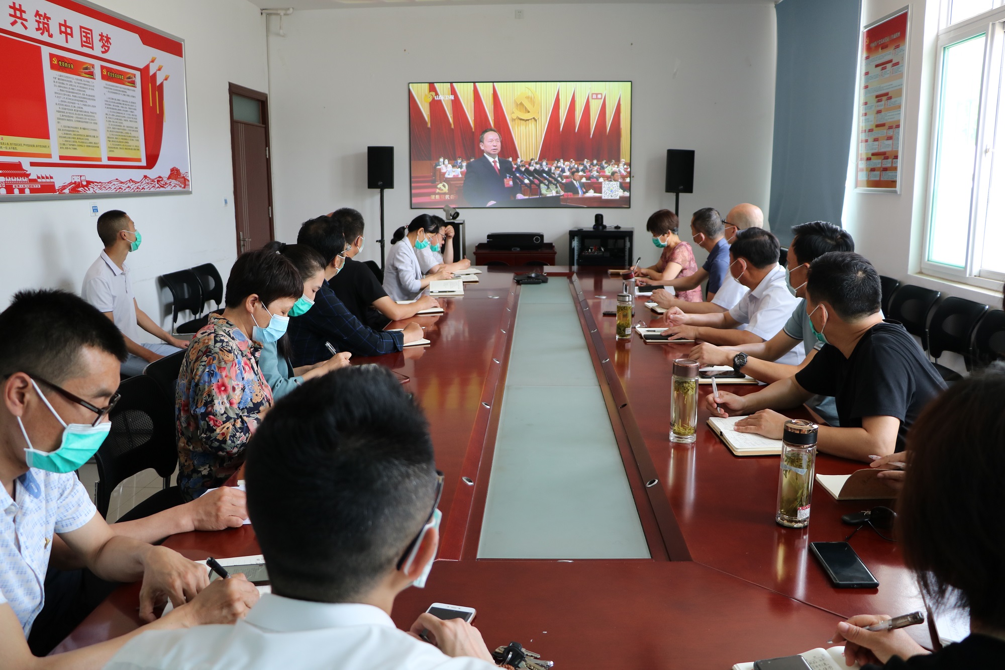 济宁市公共卫生医疗中心组织集中收看中国共产党山东省第十二次代表大会 济宁市公共卫生医疗中心组织集中收看中国共产党山东省第十二次代表大会
