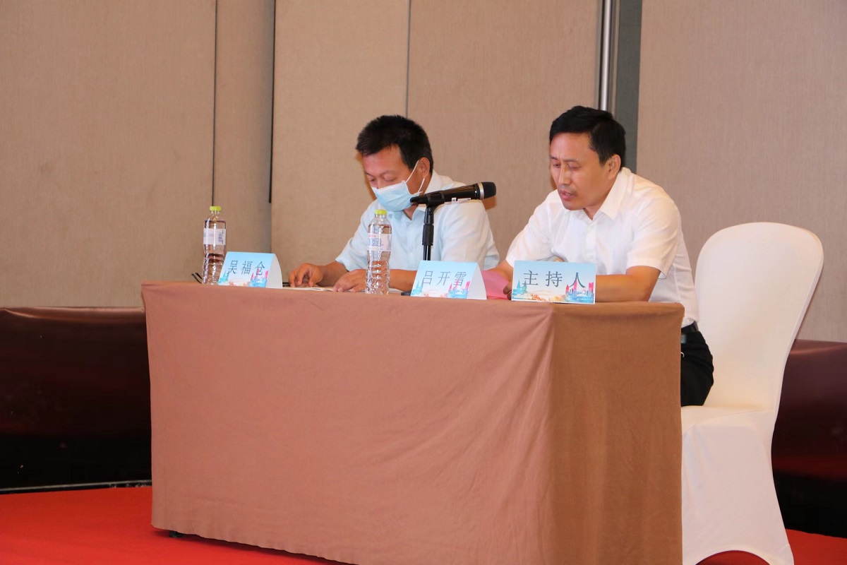 济宁市感染性疾病、结核病质控会议暨市感染性疾病学术交流会在济宁万达嘉华酒店成功举办