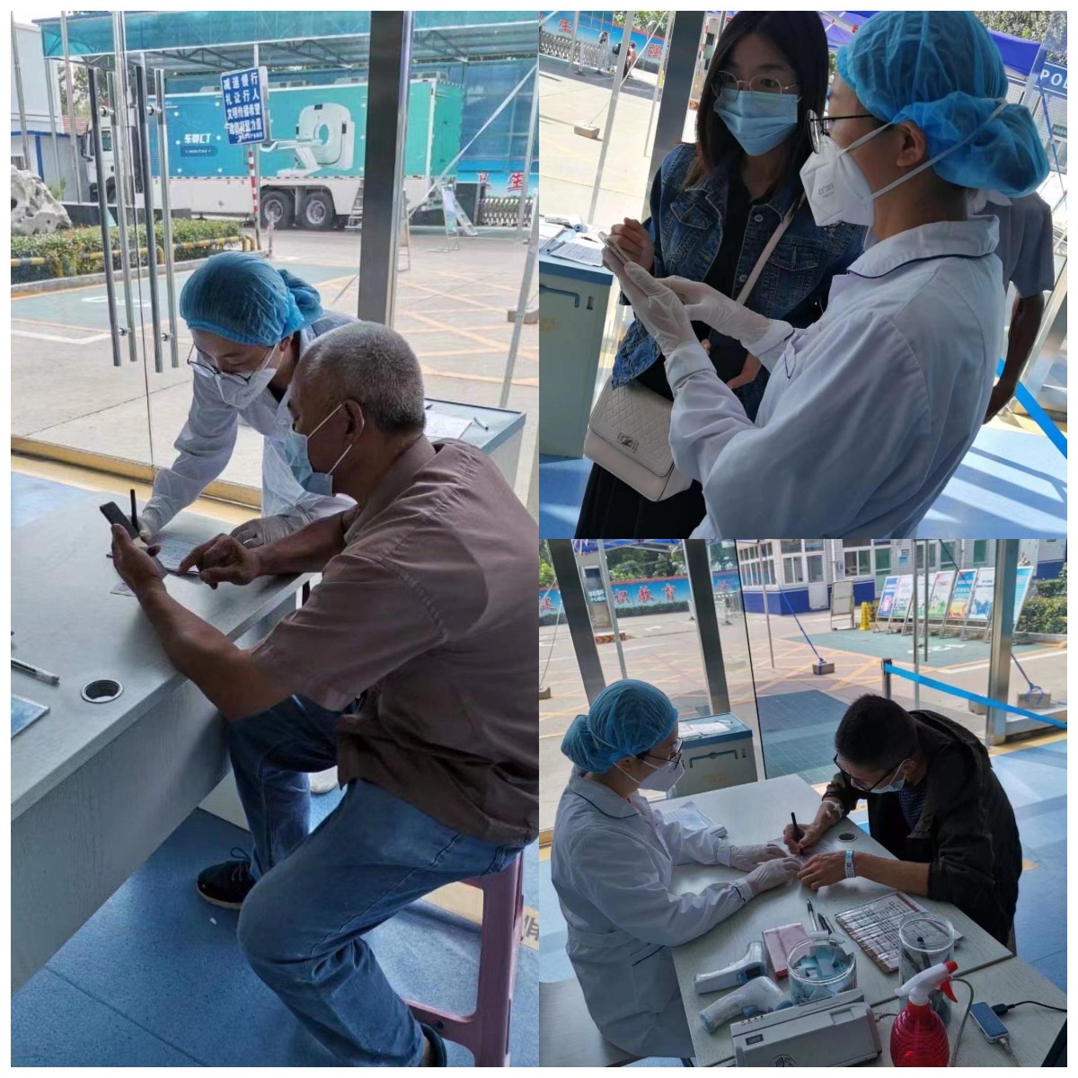 【5·12国际护士节】穿起“大白”,就要扛起责任 【5·12国际护士节】穿起“大白”,就要扛起责任