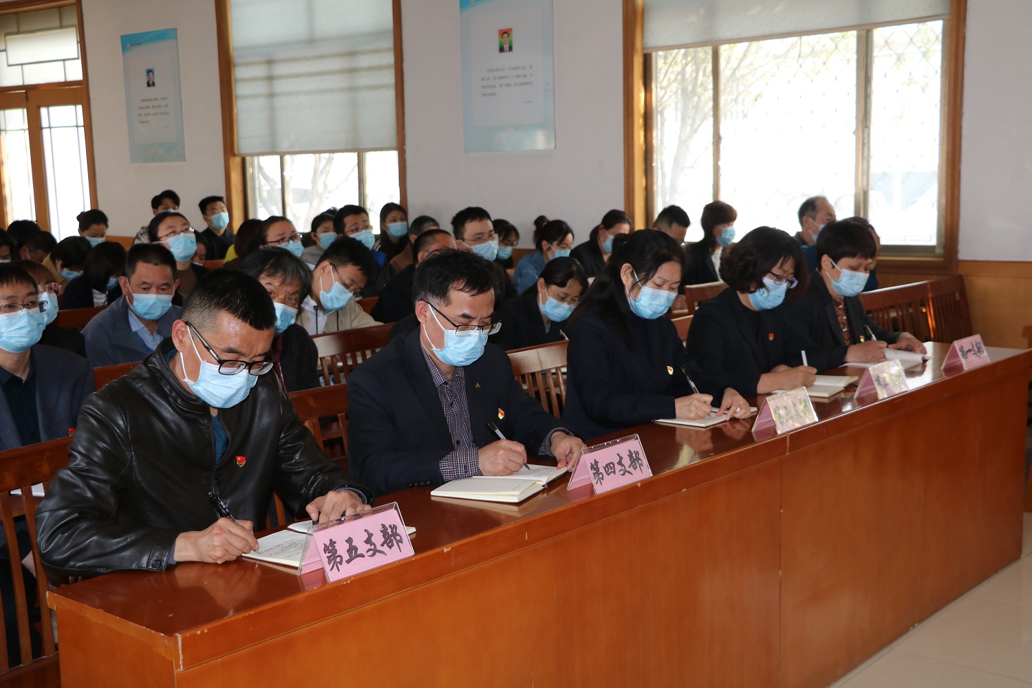 【建院70周年】济宁市公共卫生医疗中心全面启动“三亮三比三创”创建活动