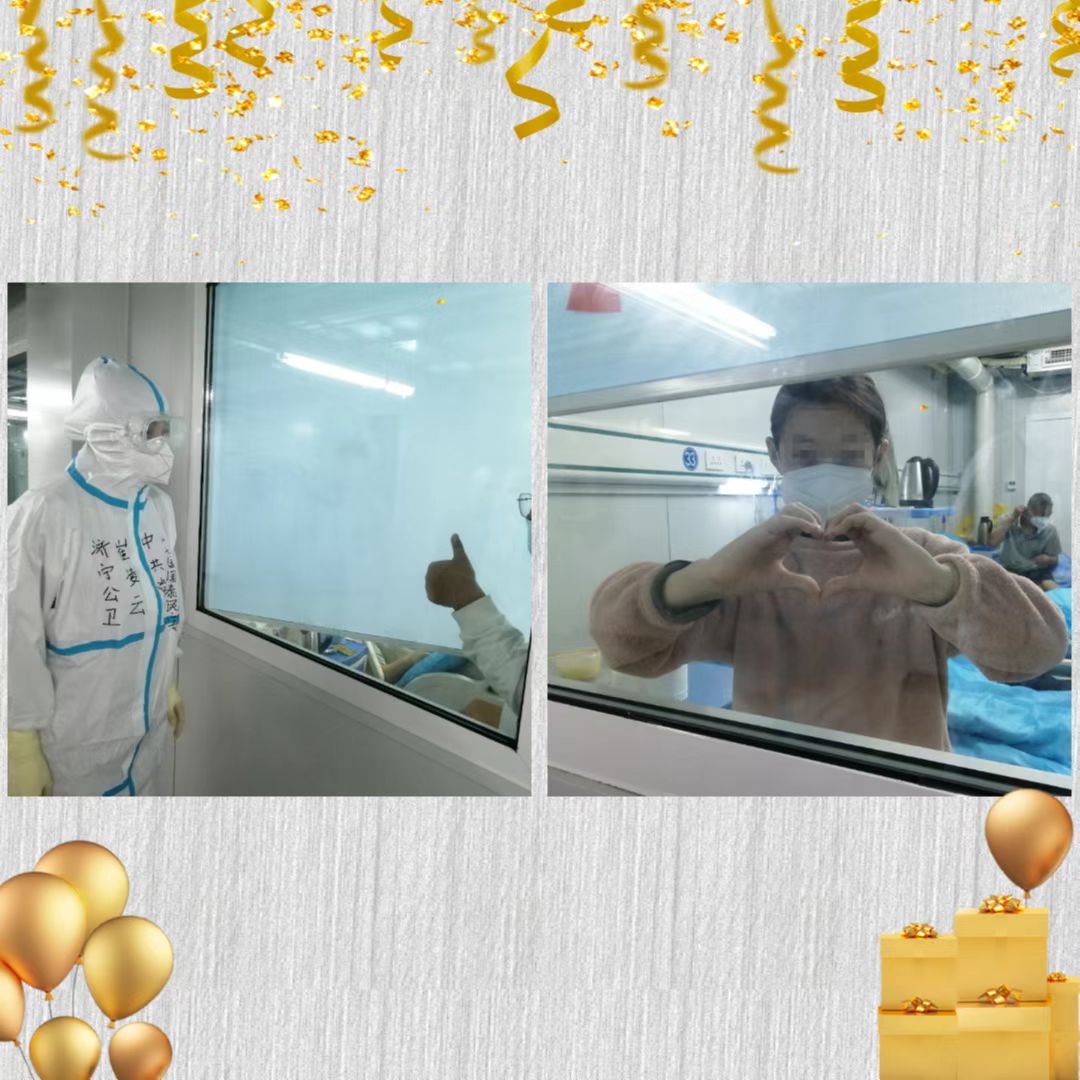 【国庆我在岗】我们，用坚守和奉献为国庆献礼