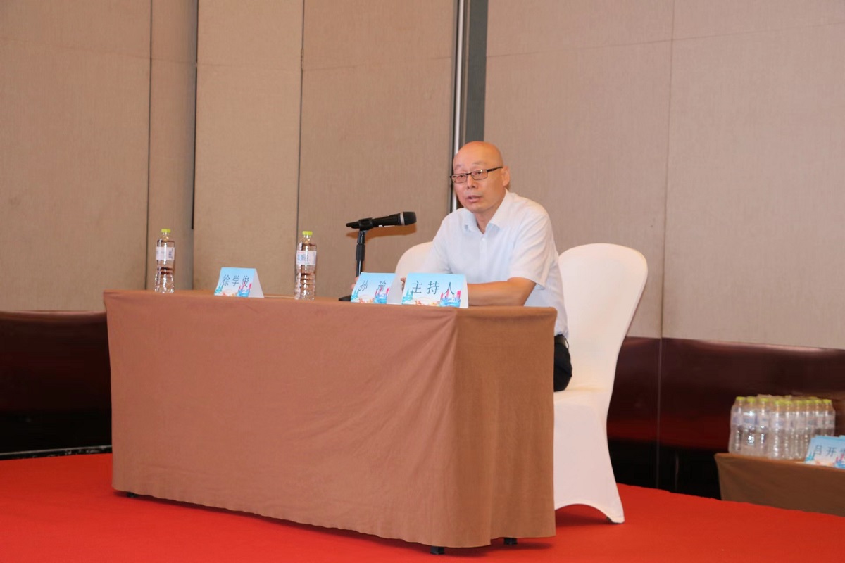 济宁市感染性疾病、结核病质控会议暨市感染性疾病学术交流会在济宁万达嘉华酒店成功举办