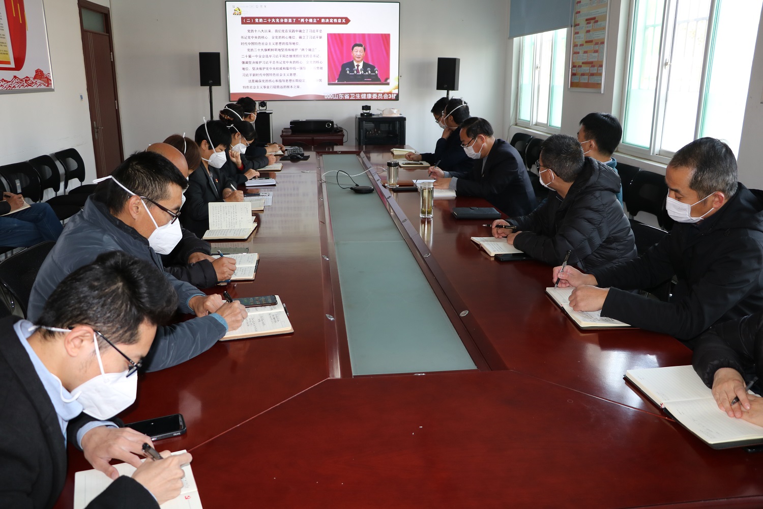 济宁市公共卫生医疗中心组织收听收看省卫健委党的二十大精神宣讲报告
