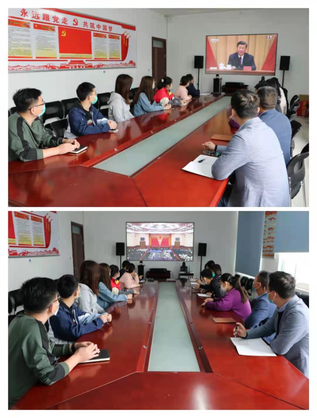 【建团100周年】济宁市公共卫生医疗中心组织青年团员集中观看建团100周年庆祝大会
