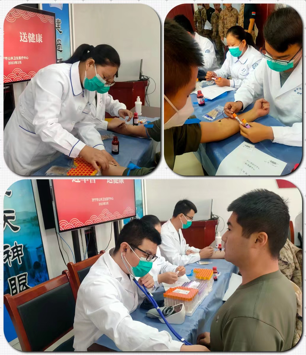 【庆祝建院70周年】济宁市公共卫生医疗中心开展“进军营·送健康”活动