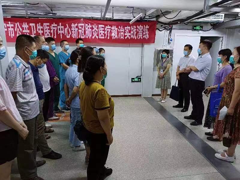 以练备战 严守防线——济宁市公共卫生医疗中心开展新冠肺炎医疗救治实战演练