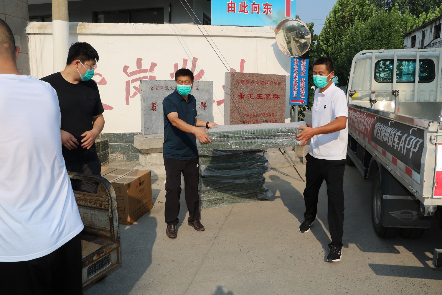 【无言的守护】同心运物资，协力保抗疫