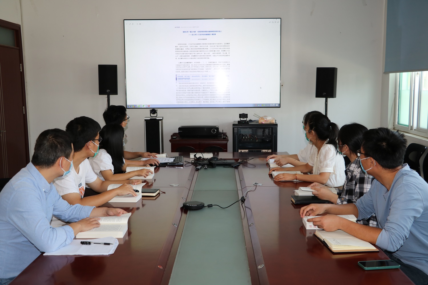 济宁市公共卫生医疗中心青年理论学习小组举办《习近平谈治国理政》第四卷学习交流会