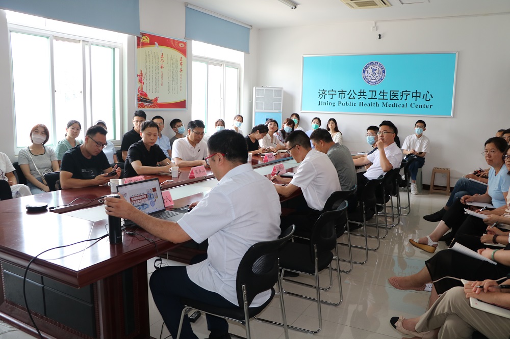 【公卫·动态】济宁市公共卫生医疗中心召开宣传工作专题培训会