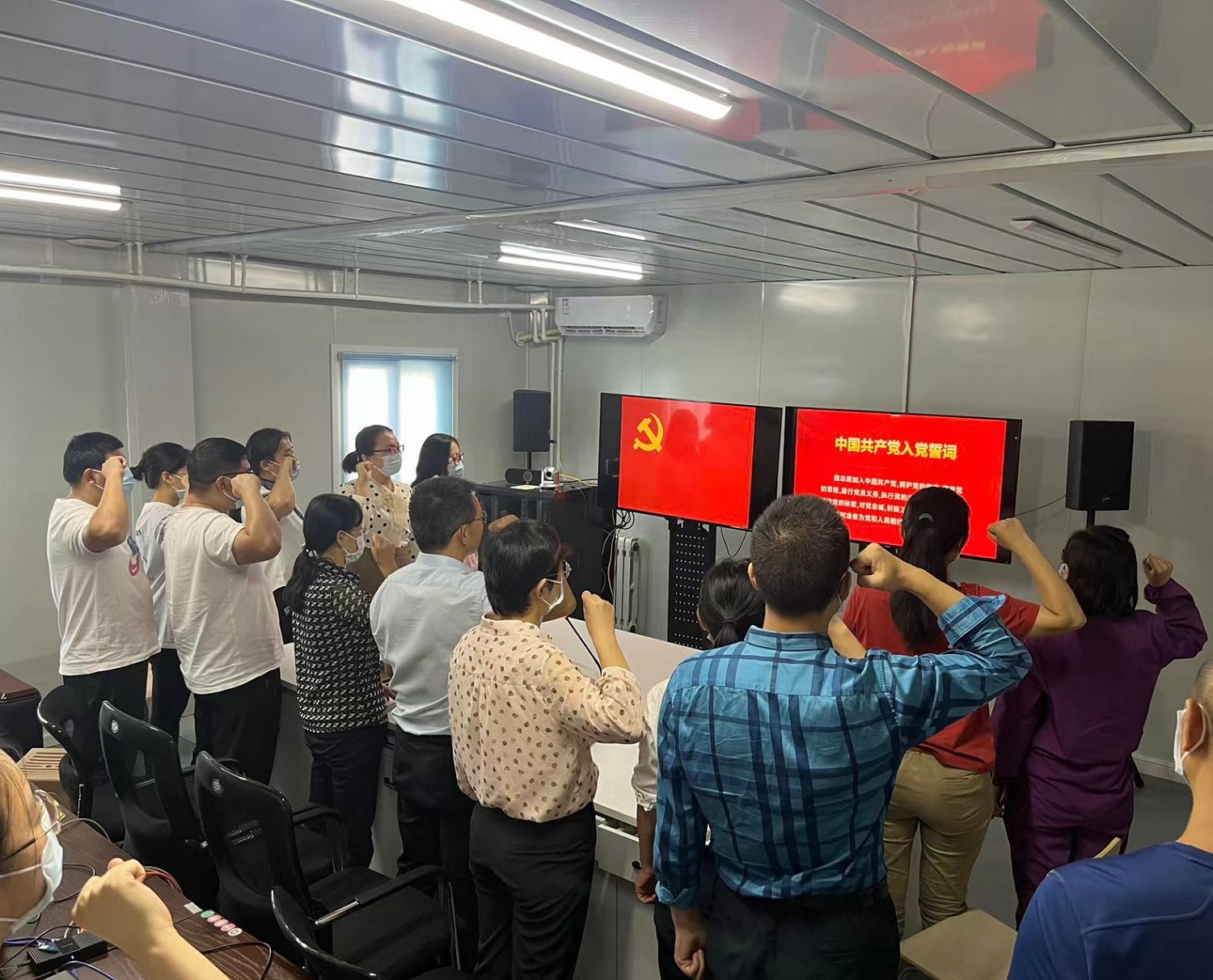 【“疫”线党旗红】济宁市公共卫生医疗中心应急救治院区成立临时党支部筑牢“疫”线“红色堡垒”