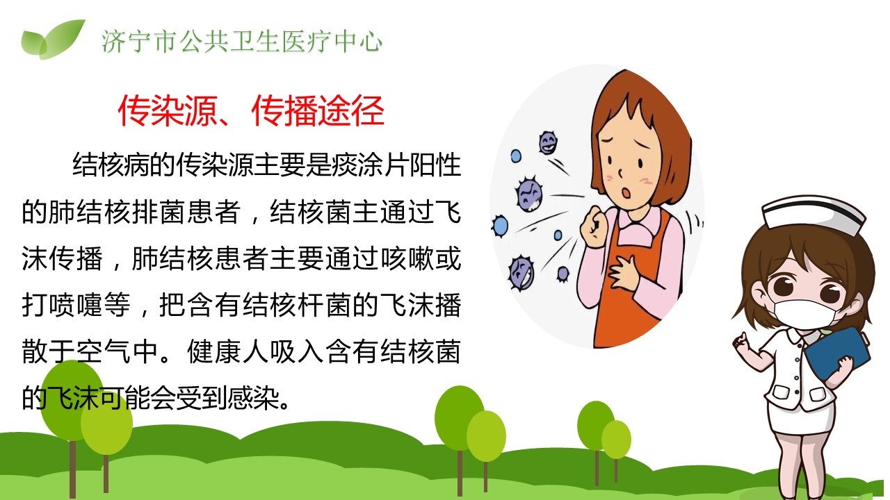 {xunruicms_img_title}