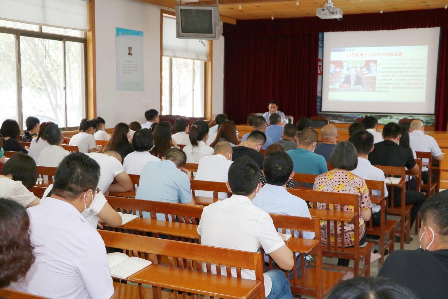 市公共卫生医疗中心 启动“全体党员进党校”培训活动