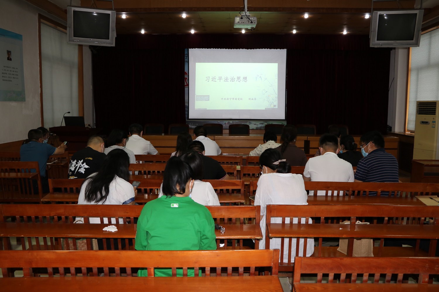 我院积极组织新党员参加市直机关大讲堂暨2022年市直机关新党员培训班