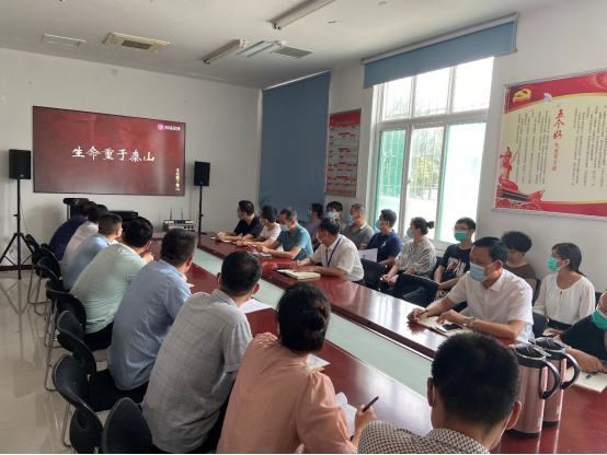 组织观看《生命重于泰山—学习习近平总书记关于安全生产重要论述》电视专题片