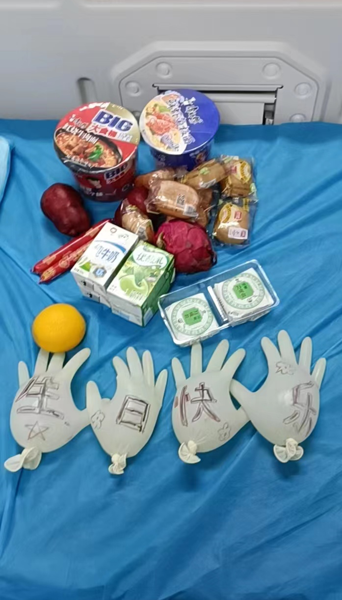 【同心抗疫】“疫”线感动：一场别样的生日会