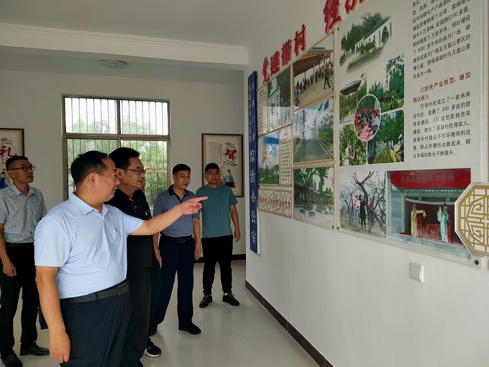 【庆七一·强党性】济宁市公共卫生医疗中心党委开展党建联建活动