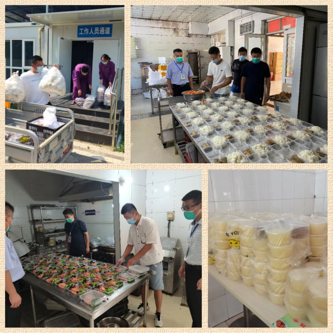 【同心抗疫】做好后勤保障 助力疫情防控