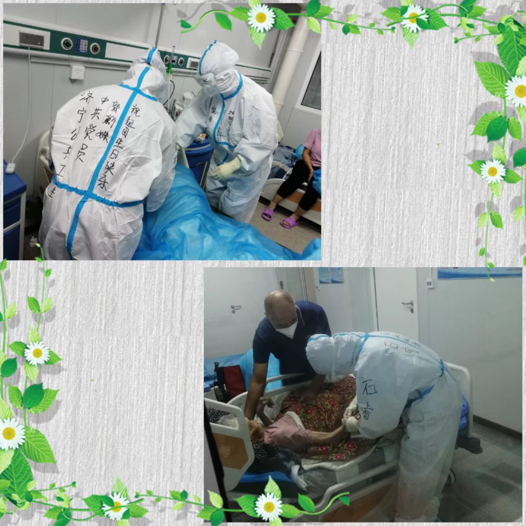 【国庆我在岗】我们，用坚守和奉献为国庆献礼