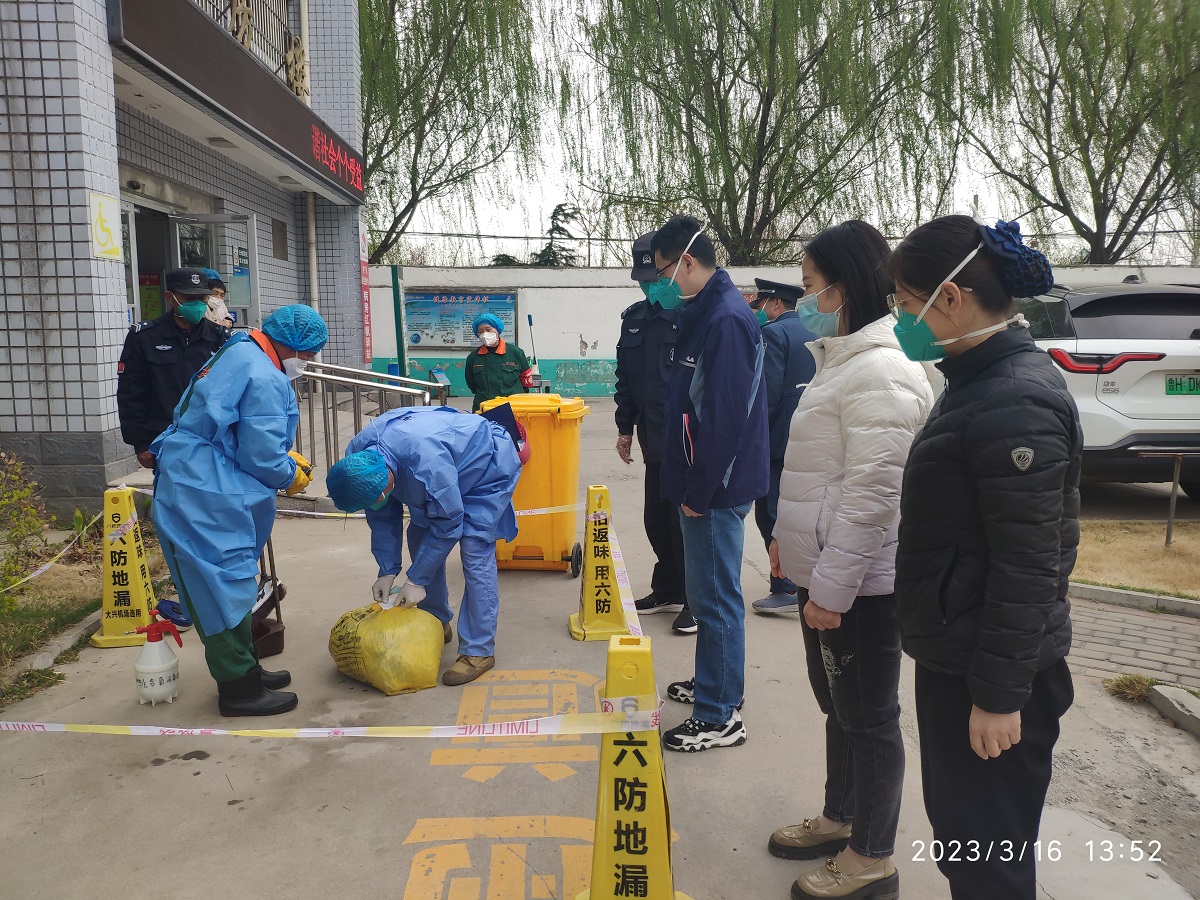 济宁市公共卫生医疗中心开展医疗废物遗撒泄露应急处置演练