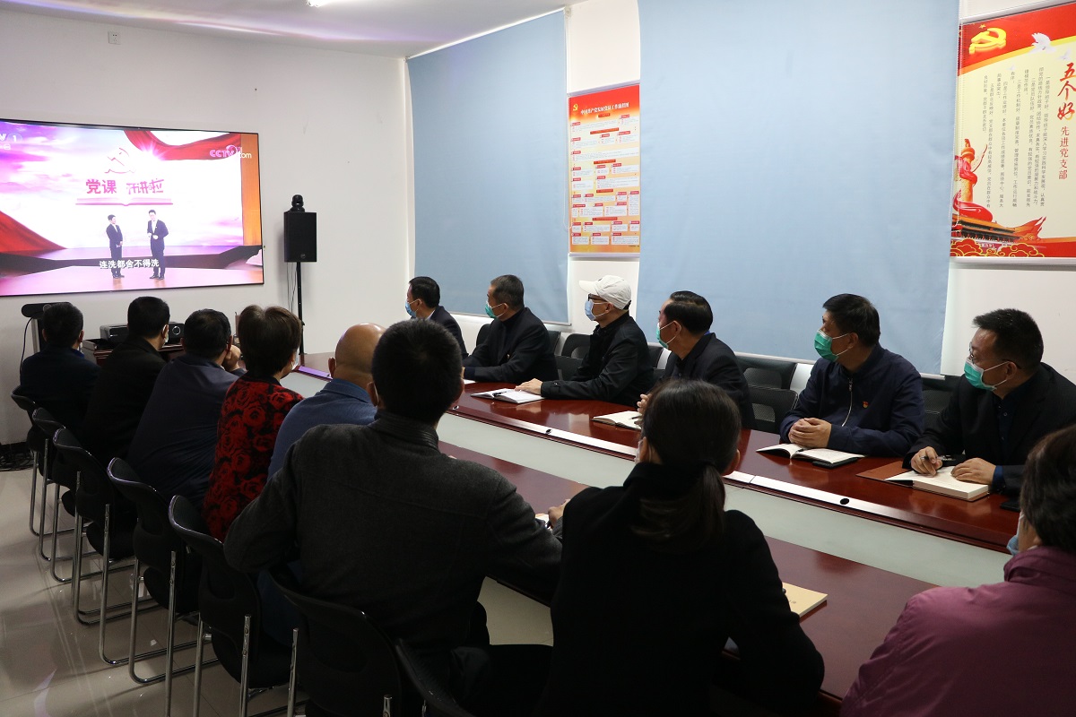 济宁市公共卫生医疗中心组织多形式收看《党课开讲啦—“党的伟大成就”》