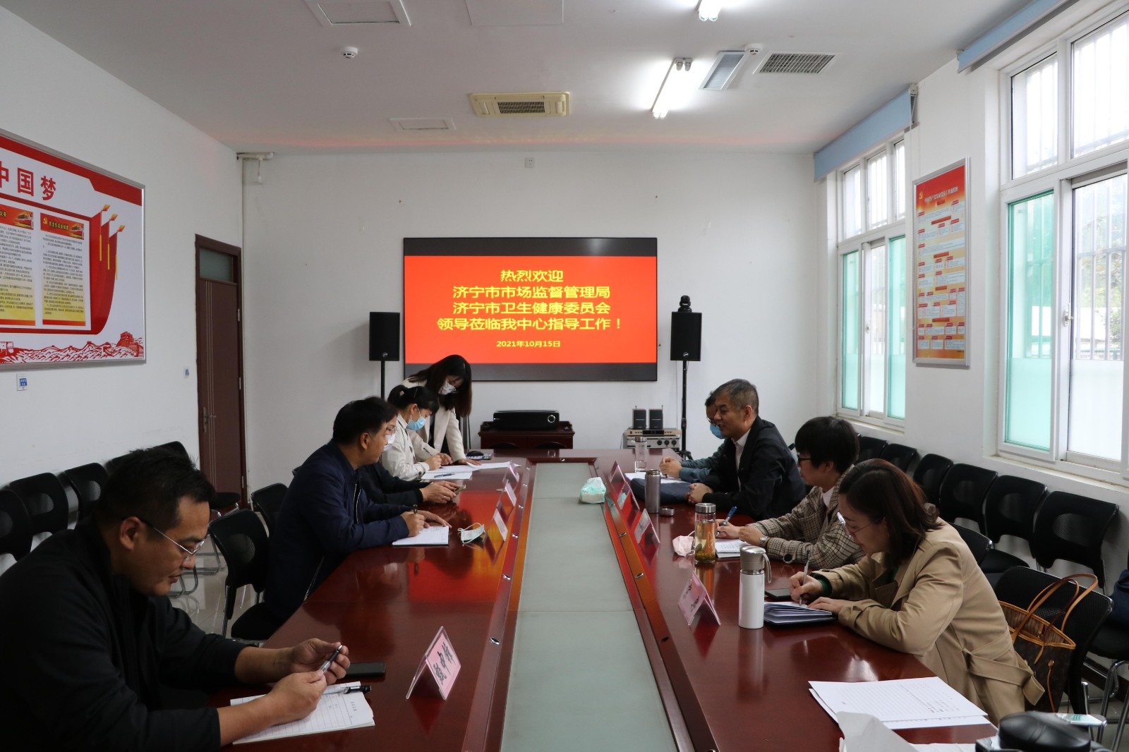 济宁市市场监督管理局、济宁市卫生健康委督导组专家检查指导我中心工作